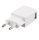 Eksitdata - USB V�ggladdare till GPS-klocka, spionkamera mm